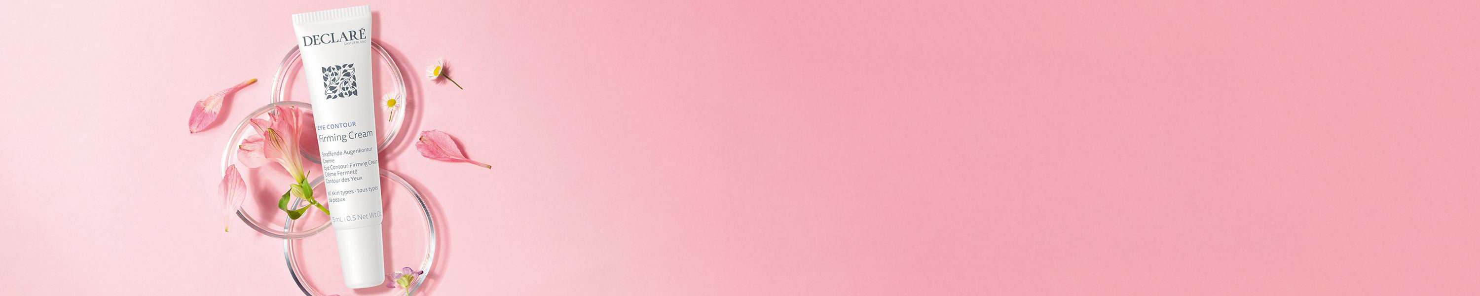 活養眼部修護系列