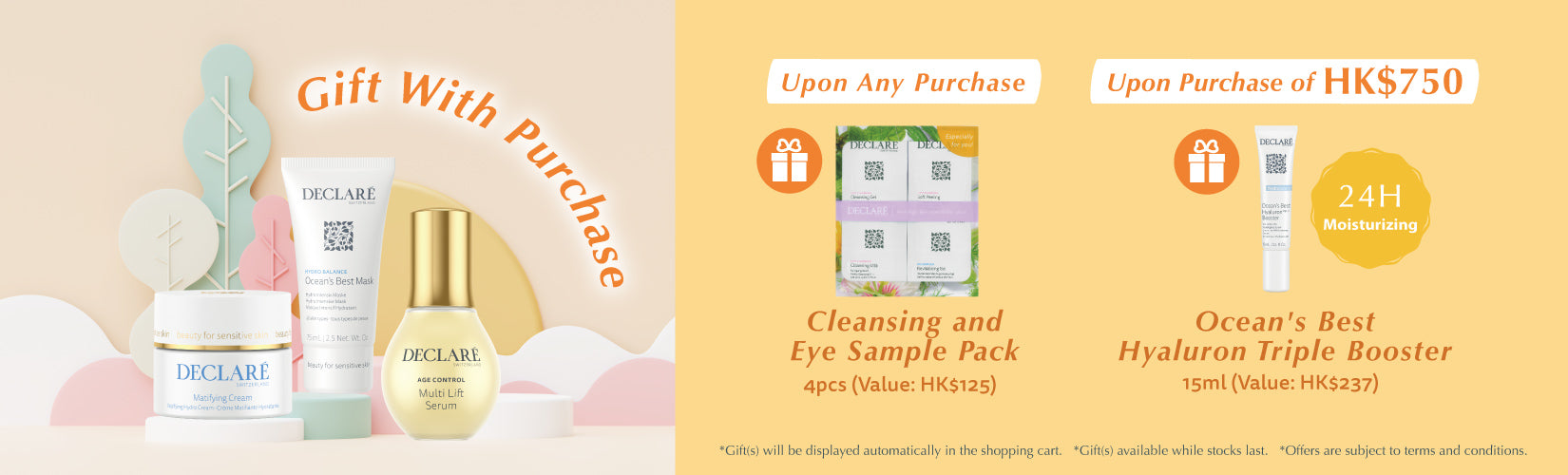 DECLARÉ Hong Kong Official Website | Natural Skincare Brands